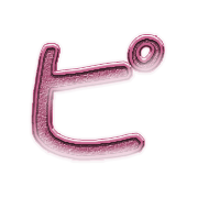 157