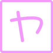 133