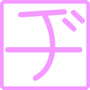 147
