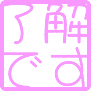267