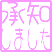 268