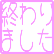 273
