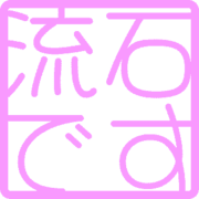 274