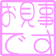 276