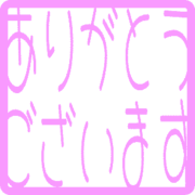 281