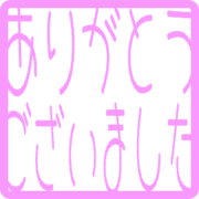 282