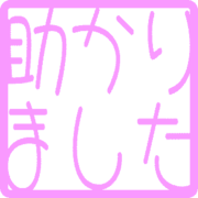 285
