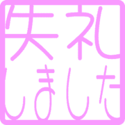 286