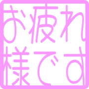 287