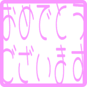 289