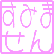291