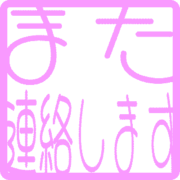 294