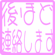 295
