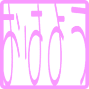 303
