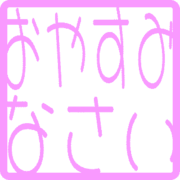 305