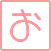 051