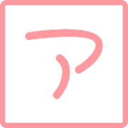 127