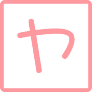 133