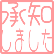 268
