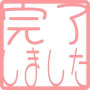 272