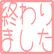 273
