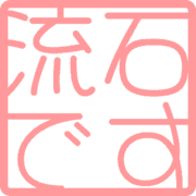 274