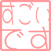 275