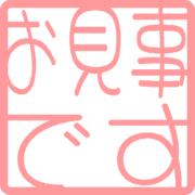 276