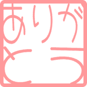 280