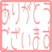 281