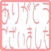282