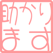 284