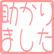 285