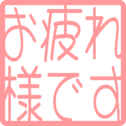 287