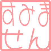291