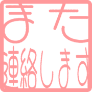 294