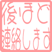 295