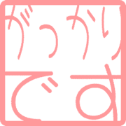 296