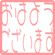 304