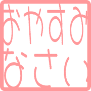 305