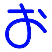 005