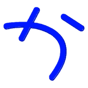 006