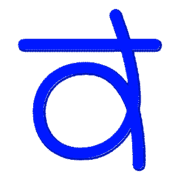 013