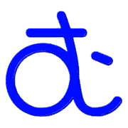 033