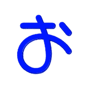 051