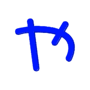 053