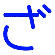061