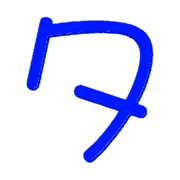 096