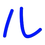 121