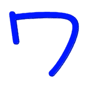 124
